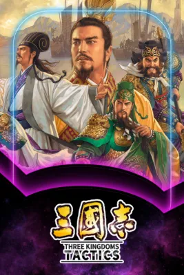 Three Kingdoms Tactics -  Login