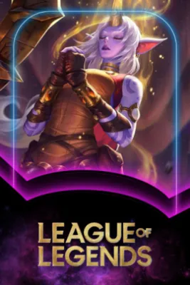 League of Legends